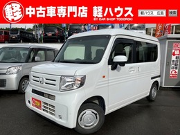 ホンダ N-VAN 660 L ホンダセンシング 衝突被害軽減ブレーキ　両側スライドドア
