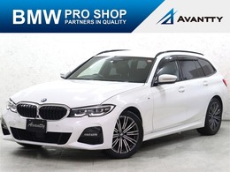 BMW 3シリーズツーリング 320d xドライブ Mスポーツ エディション ジョイプラス ディーゼルターボ 4WD Dアシストプロ Pアシストプラス ハーフ革