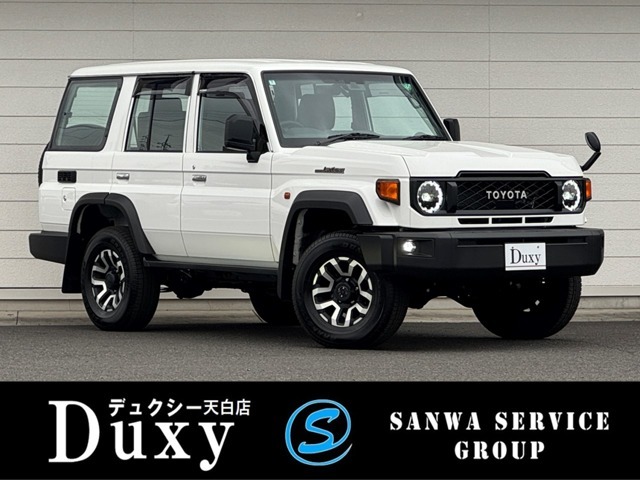 サマーセール ミニグランド バンドル AX 2.8 ランドクルーザー70 トヨタ ディーゼルターボ 2025年 4WD 冷蔵庫・冷凍庫