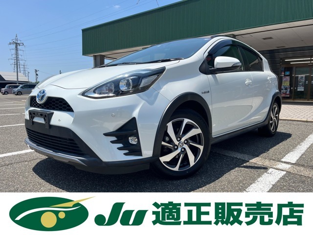 仕入れ先は主に、JU埼玉、JU東京、JU福島、JU岐阜、JU宮城、USS新潟などなどいろいろなところから仕入れます！