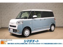 ダイハツ ムーヴキャンバス 660 ストライプス G 衝突被害軽減システム クリアランスソナー