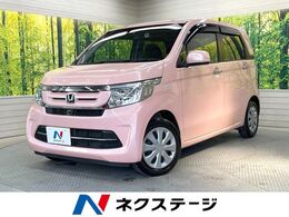 ホンダ N-WGN 660 G Lパッケージ バックカメラ　純正7インチナビ