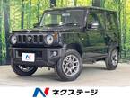 660 XC 4WD