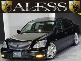 トヨタ セルシオ 4.3 eR仕様 黒革サンルーフ 新作シャレンLX 新品車高調