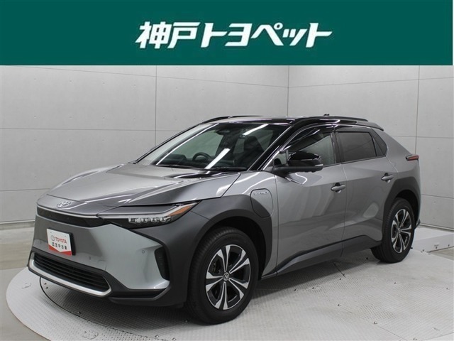 近隣府県への販売に限らせていただきます。