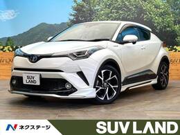 トヨタ C-HR ハイブリッド 1.8 G 禁煙車 モデリスタエアロ 純正9イ