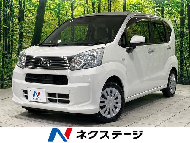 衝突被害軽減システム　オートハイビーム　Bluetooth　CD再生