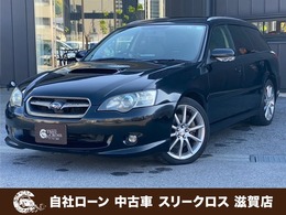 スバル レガシィツーリングワゴン 2.0 GTスペックB 4WD 自社 ローン/可決率90パー頭金・保証人不要