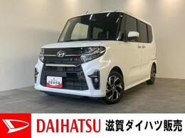 ダイハツ タント 660 カスタム X 追突被害軽減ブレーキ　スマアシ　コーナー