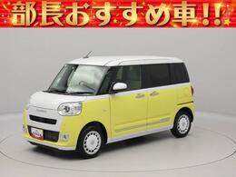 ダイハツ ムーヴキャンバス 660 ストライプス G ディスプレイオーディオ　バックカメラ　両