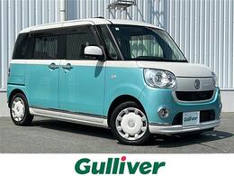 ダイハツ ムーヴキャンバス 660 G メイクアップ SAII 純正ナビ 全周囲カメラ 前方ドライブレコー
