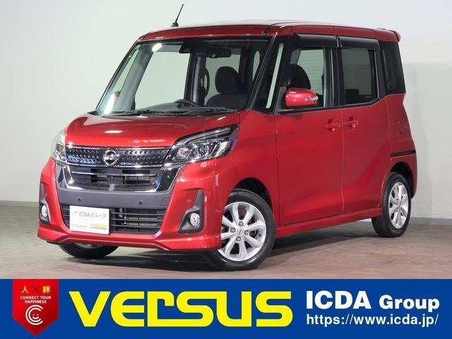 純正ナビ/全方位カメラ/フルセグTV/衝突軽減ブレーキ/インテリキー/LEDオートライト/オートハイビーム/左側パワースライドドア/純正14インチアルミ/アイドリングストップ/電動格納ミラー