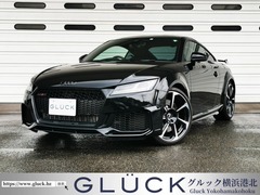 アウディ TT RS の中古車 2.5 4WD 神奈川県横浜市都筑区 968.0万円