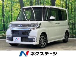 スバル シフォン カスタム660 R リミテッド スマートアシスト 禁煙車純正ナビバックカメラ電動スライド