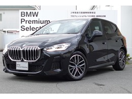 BMW 2シリーズアクティブツアラー 218d Mスポーツ ディーゼルターボ DCT 弊社下取りワンオーナー