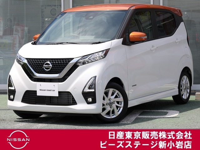 ピーズ・ステージ新小岩の展示車をご覧頂き、誠に有難うございます。熟練のスタッフがお客様をご案内さしあげますので、お気軽にお問合せくださいませ！　ネット・お電話・フェイスタイム、いずれも大歓迎～！