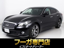 日産 フーガ 3.7 370GT タイプS 20インチホイール/純正エアロバンパー/黒本