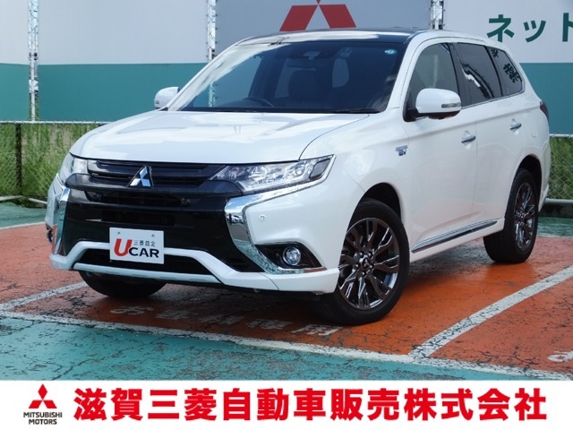 この度は、数多くのWEBサイト展示車両の中から滋賀三菱自動車　本社栗東店の展示車をご覧下さいまして誠に有難うございます。