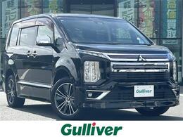 三菱 デリカD：5 アーバンギア 2.2 G ディーゼルターボ 4WD 純正10型ナビ 後席モニター 両側パワスラ