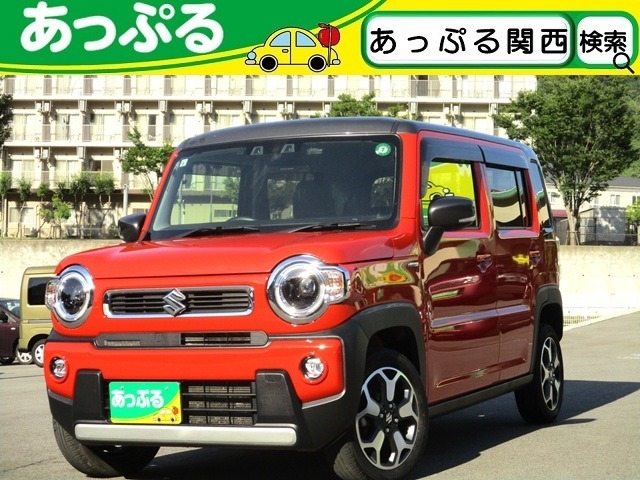買取価格・下取り価格もお任せください！他店で思ったよりも安かった・・・新車の下取りに不満・・・など、お客様の大切な車を是非、査定させてください！納得のいく価格を提示致します！