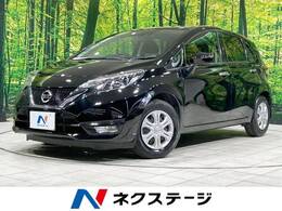 日産 ノート 1.2 X 衝突軽減 禁煙 スマートキー 車線逸脱警報