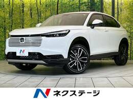 ホンダ ヴェゼル 1.5 e:HEV Z 登録済未使用車 ナビ機能付き9型ディ