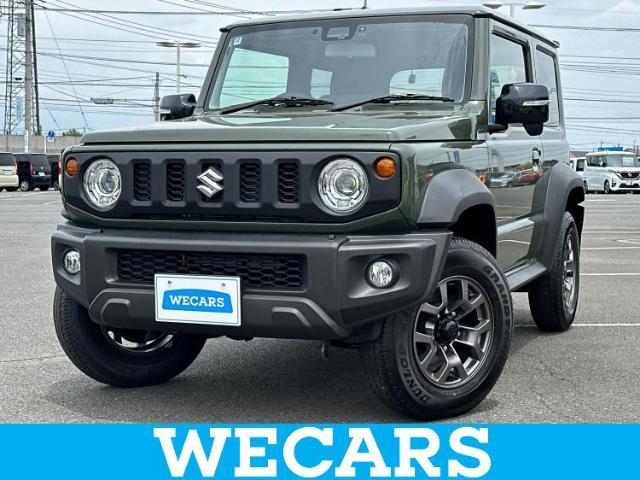 WECARS（ウィーカーズ）は全国250店舗展開！お客様が安心してカーライフをお楽しみいただけるよう社員一同心を込めてサポートいたします。