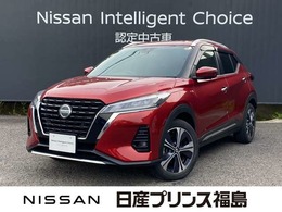 日産 キックス 1.2 X (e-POWER) プロパイロット　全周囲カメラ