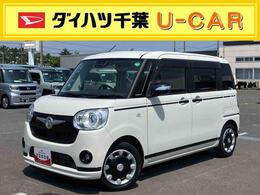 ダイハツ ムーヴキャンバス 660 G ブラックアクセント リミテッド SAIII 8型ナビ/TV/BT/DISC/全周囲M ドラレコ ETC