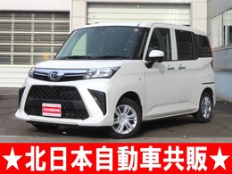 ダイハツ トール 1.0 X 4WD スマアシ・衝突軽減ブレーキ・ナビ・CD