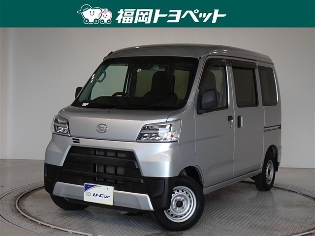 福岡県内お住まいの方に限らせていただきます。問い合わせ番号【9045757】