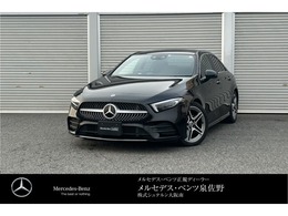 メルセデス・ベンツ Aクラスセダン A180 スタイル AMGライン 二年保証/1オーナー/SR/レーダーSP/Pシート