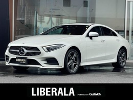 メルセデス・ベンツ CLSクラス CLS220 d スポーツ エクスクルーシブ パッケージ ディーゼルターボ 禁煙車  サンルーフ  純正HDDナビ ETC