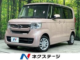 ホンダ N-BOX 660 L 4WD ホンダセンシング　両側電動スライドドア