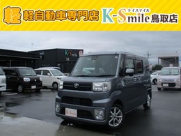 トヨタ ピクシスメガ 660 L SAIII 両側電動スライドドア　クリアランスソナー