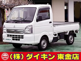 三菱 ミニキャブトラック 660 M エアコン　パワステ　革調シートカバー