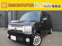 ダイハツ ムーヴコンテ 660 X VS スマートキー　アイドリングストップ