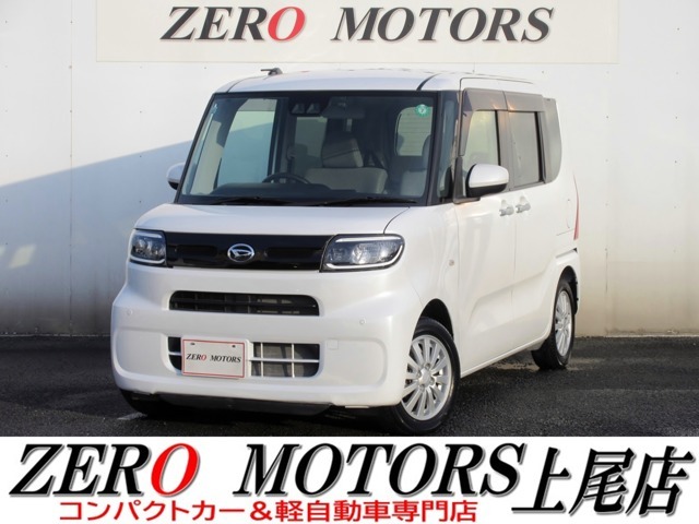 【各メーカーのお車を展示】トヨタ・ダイハツ・スズキ・ホンダ・スバル・マツダ・日産・国内各メーカーを埼玉県上尾市の展示場に展示しています。安い軽・燃費の良い車・荷室が広い車・広い軽・などなど展示中です。