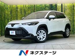 トヨタ カローラクロス 1.8 G トヨタセーフティセンス 禁煙車 純正ナビ