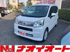 660 X リミテッドII SAIII