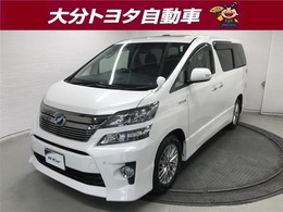 トヨタ ヴェルファイアハイブリッド 2.4 ZR Gエディション 4WD 保証なし販売車両