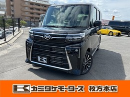 ダイハツ タント 660 カスタム RS 軽自動車・キーフリー・両側スライドドア