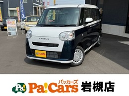 ダイハツ ムーヴキャンバス 660 ストライプス X 届出済未使用車　スマートキー　LEDライト