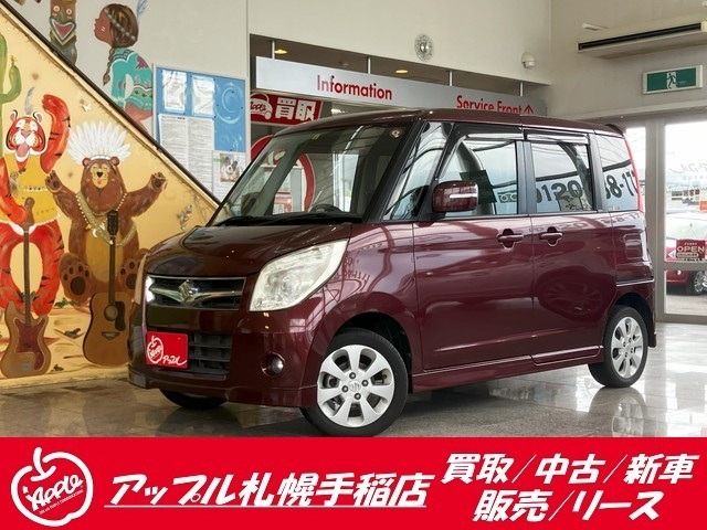 この度は当店車両をご覧いただきありがとうございます。たくさんの写真を撮影致しましたので是非最後までご覧ください！