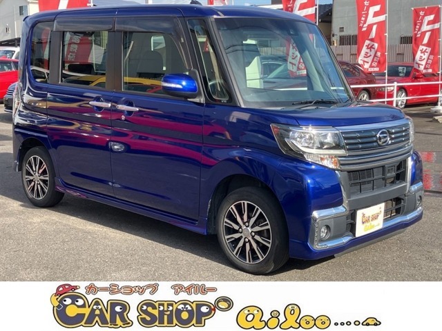 300坪の本社小牧店併設の車検整備工場完備、国家整備士が常駐しています。整備も安心です♪☆無料ダイヤルはこちら→　0078-6002-533689　携帯・PHSからもOK☆