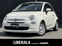 フィアット 500(チンクエチェント) ツインエア ポップ CarPlay/ETC/キーレス/純正ディスプレイオ