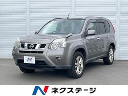 日産 エクストレイル 2.0 20X 4WD 4WD 純正SDナビ バックカメラ