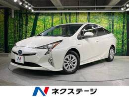 トヨタ プリウス 1.8 S セーフティ プラス 純正ナビ Bカメラ 禁煙車 レーダークルーズ