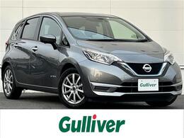 日産 ノート 1.2 e-POWER X Vセレクション 衝突軽減 全方位カメラ 前後センサー ナビ