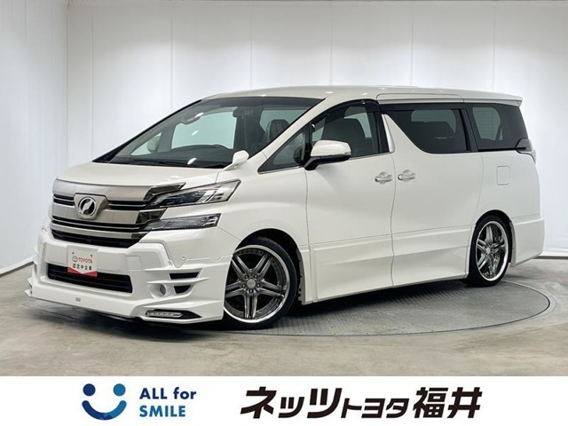キレイ・信頼・安心のトヨタ認定中古車！ お車選びにもご購入後にも安心をプラス！